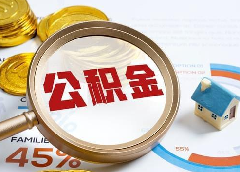 静海2025年政策调整对个人影响综合解析‌